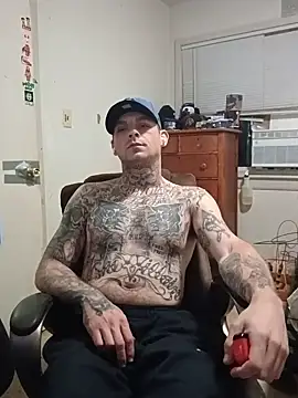 Snapshot of DADDY_KANE8--- chatting on 8, 7, 2026 DADDY KANE8--- online show from 8, 7, 2026