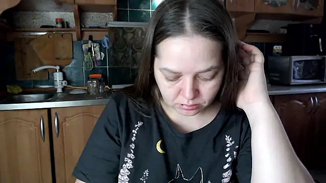 uliastar online show from 11, 1, 2026