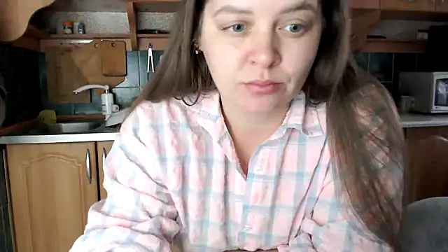 uliastar online show from 8, 11, 2025