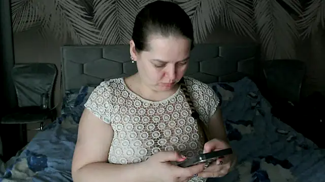 uliastar online show from 1, 2, 2026