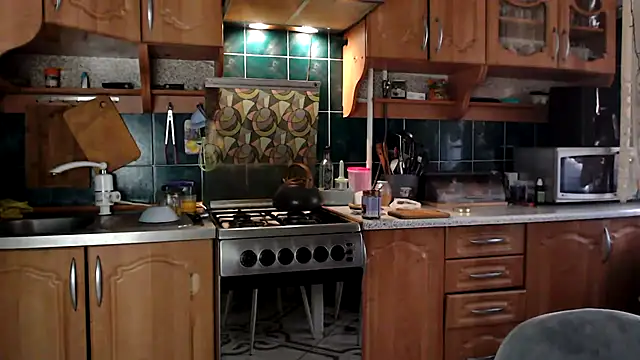 uliastar online show from 26, 10, 2025