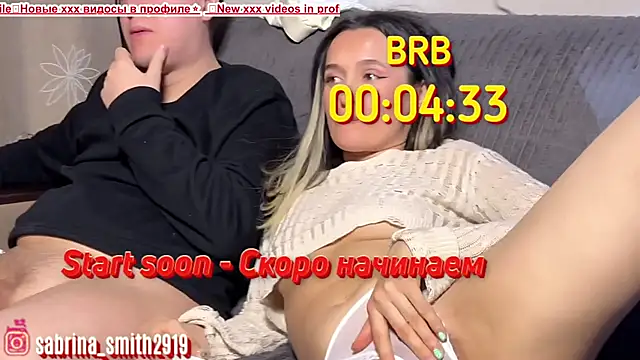 sabrinasmith23 online show from 7, 2, 2026