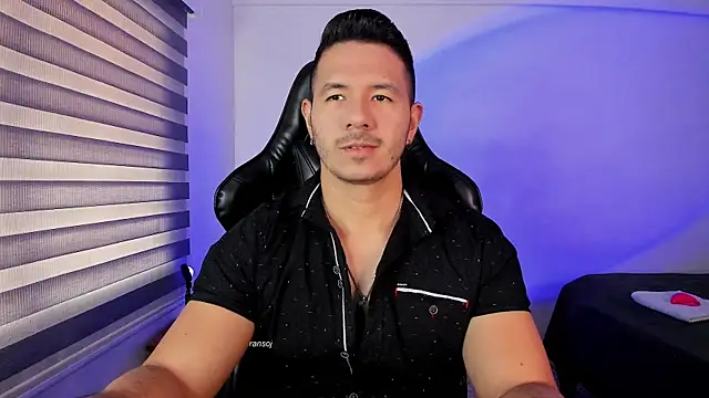 Snapshot of ransoj chatting on 7, 11, 2025 ransoj online show from 7, 11, 2025