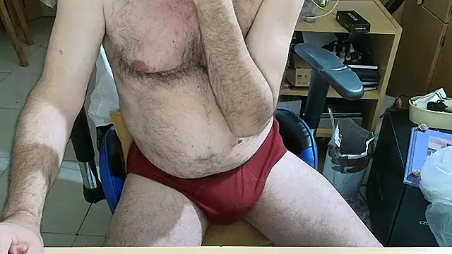 angelgarcia269 online show from 17, 12, 2025