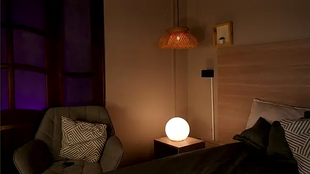 lua ferch   online show from 17, 11, 2025