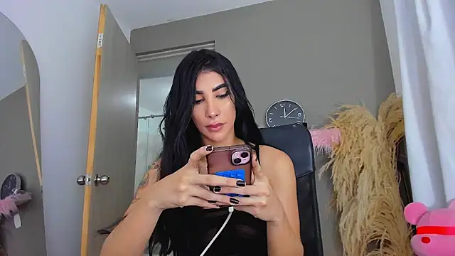 GarciaMilu online show from 30, 11, 2025