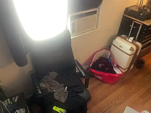 leanjamesdean online show from 17, 5, 2026