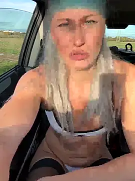 Dina-Light online show from 29, 10, 2025