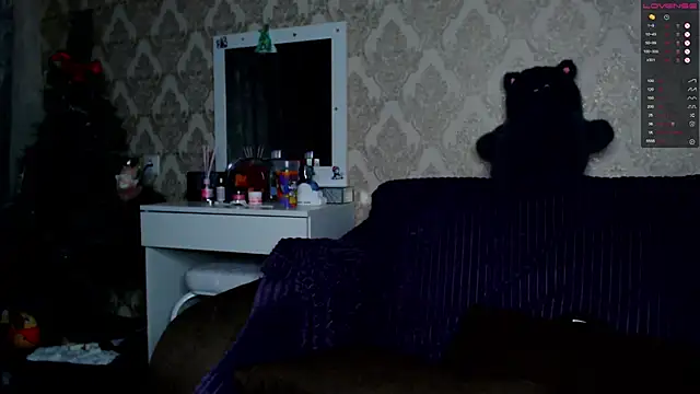 Snapshot of EndlessLustX chatting on 30, 12, 2024 EndlessLustX online show from 30, 12, 2024