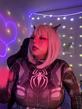 Sweet freya1 online show from 1, 4, 2026