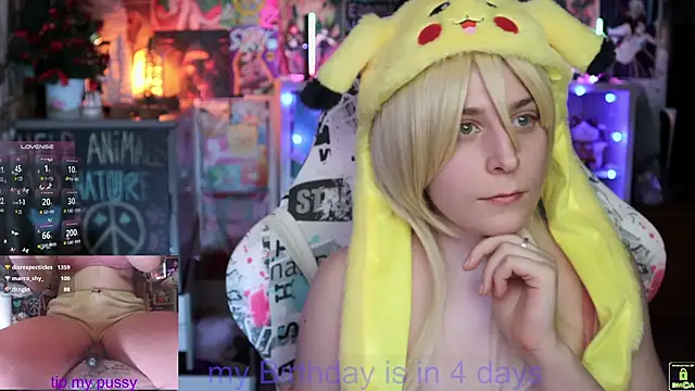 ShiroiFubuki online show from 16, 2, 2025