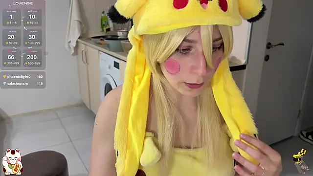 ShiroiFubuki online show from 31, 10, 2025