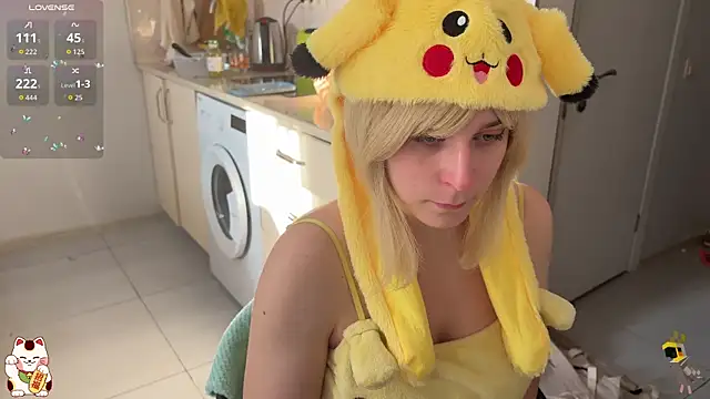 ShiroiFubuki online show from 17, 11, 2025