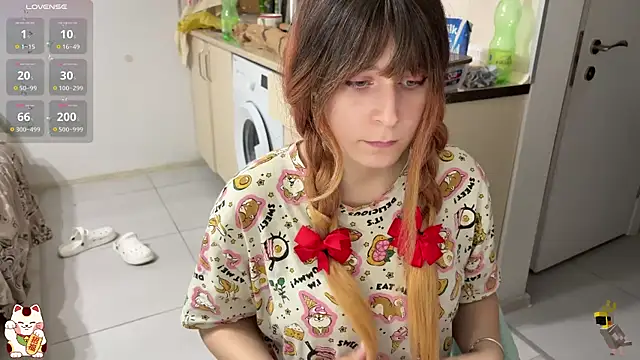 ShiroiFubuki online show from 15, 11, 2025