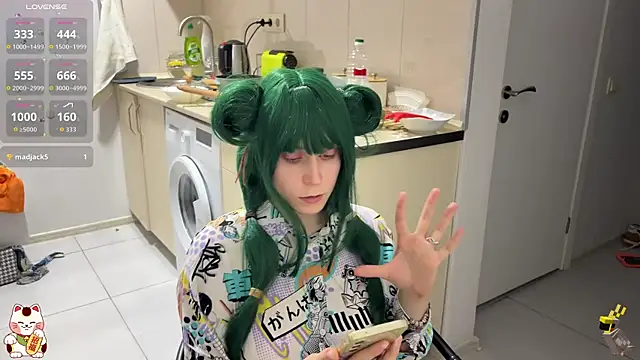 ShiroiFubuki online show from 11, 11, 2025