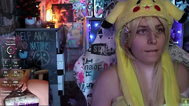 ShiroiFubuki online show from 4, 3, 2025