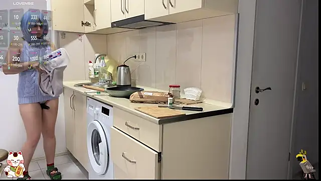 ShiroiFubuki online show from 5, 10, 2025