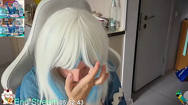 ShiroiFubuki online show from 7, 7, 2026