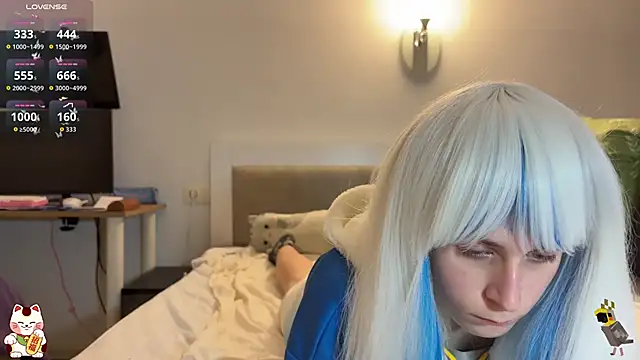 ShiroiFubuki online show from 13, 11, 2025