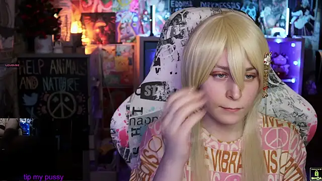 ShiroiFubuki online show from 7, 3, 2025