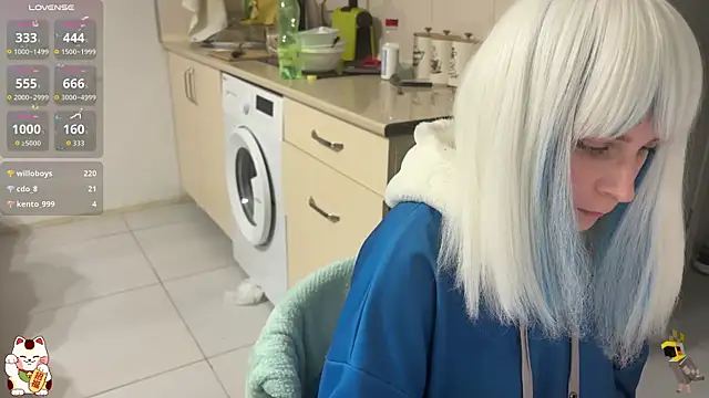 ShiroiFubuki online show from 21, 11, 2025