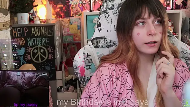 ShiroiFubuki online show from 14, 2, 2025