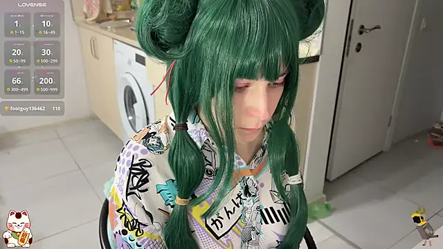 ShiroiFubuki online show from 16, 11, 2025