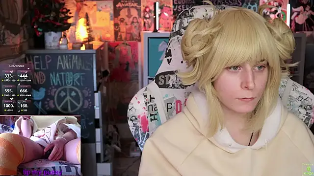 ShiroiFubuki online show from 23, 1, 2025