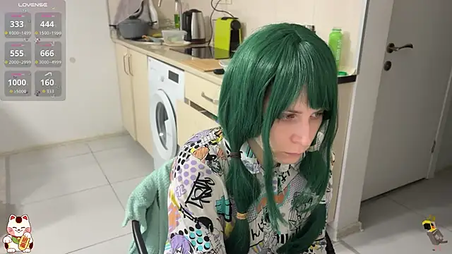 Snapshot of ShiroiFubuki chatting on 16, 12, 2025 ShiroiFubuki online show from 16, 12, 2025