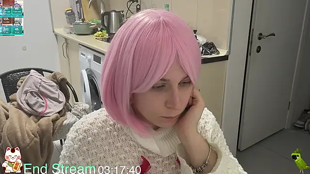ShiroiFubuki online show from 12, 4, 2026
