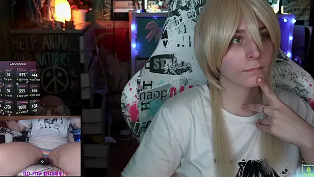 ShiroiFubuki online show from 20, 3, 2025