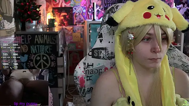 ShiroiFubuki online show from 5, 3, 2025