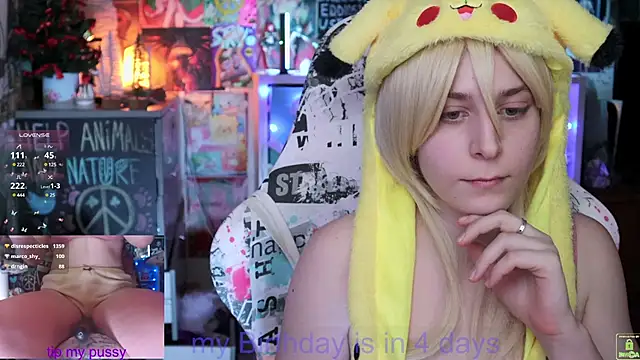 ShiroiFubuki online show from 17, 2, 2025