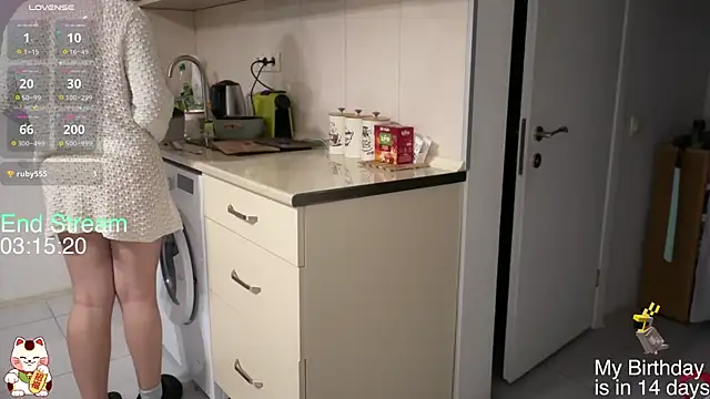 Snapshot of ShiroiFubuki chatting on 6, 2, 2026 ShiroiFubuki online show from 6, 2, 2026