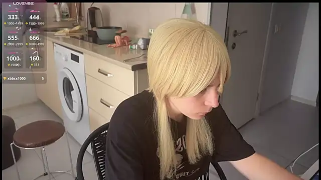 ShiroiFubuki online show from 4, 10, 2025