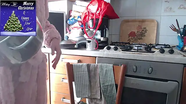 martachatte online show from 21, 12, 2025