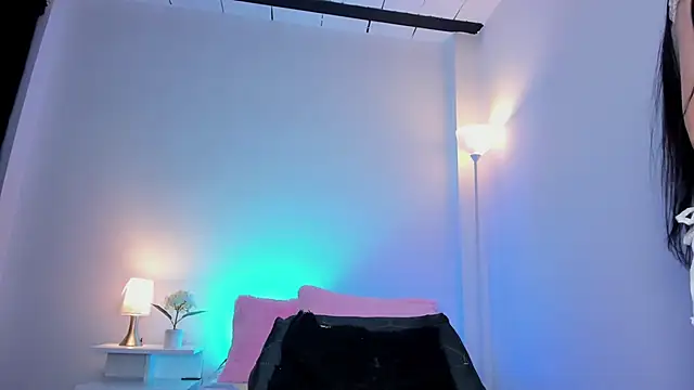 ice grace online show from 10, 11, 2025