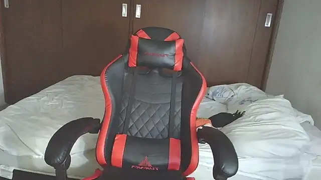 aresholland online show from 5, 12, 2025