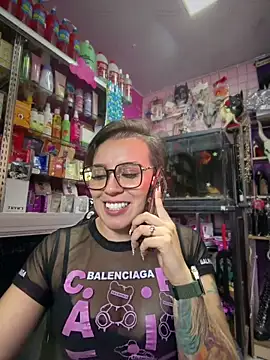 Snapshot of TamySweetness chatting on 4, 5, 2026 TamySweetness online show from 4, 5, 2026