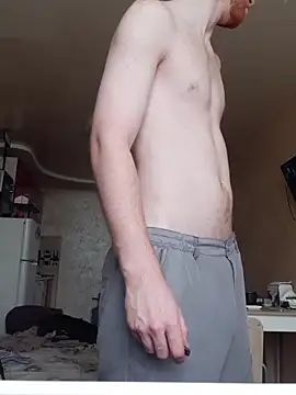 Snapshot of FillipsonDon chatting on 5, 11, 2025 FillipsonDon online show from 5, 11, 2025