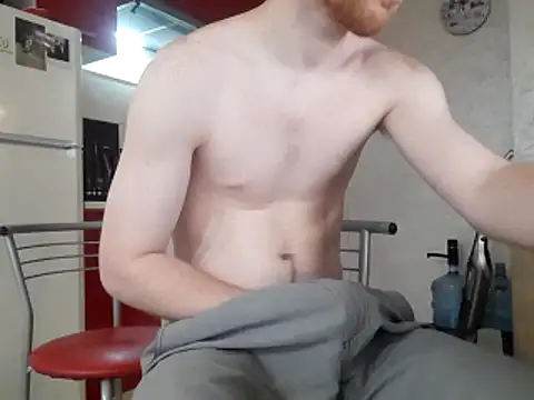 Snapshot of FillipsonDon chatting on 7, 11, 2025 FillipsonDon online show from 7, 11, 2025