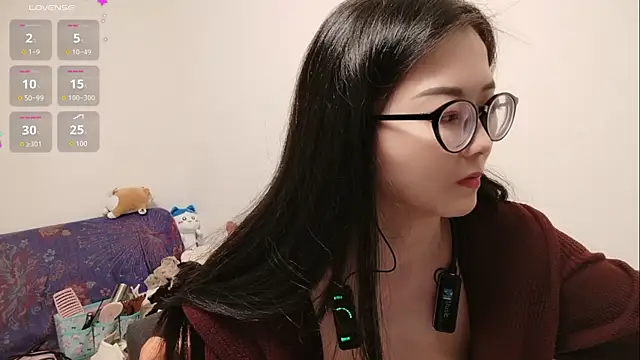 Lu Nana online show from 13, 1, 2026