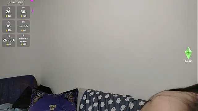 Lu Nana online show from 19, 9, 2025