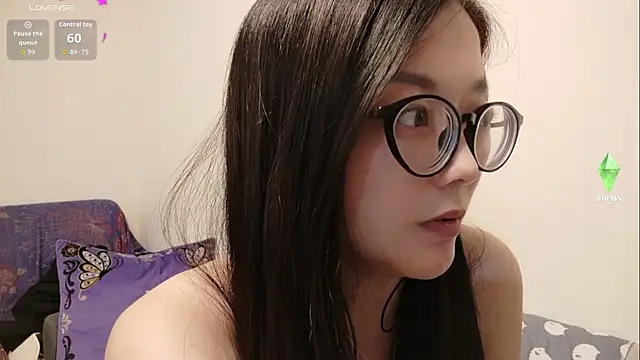 Lu Nana online show from 9, 9, 2025