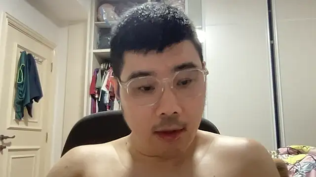 japanesesexygirl1 online show from 12, 1, 2026