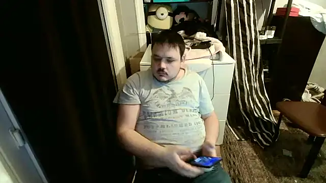 Snapshot of Bebemickey75 chatting on 27, 2, 2025 Bebemickey75 online show from 27, 2, 2025