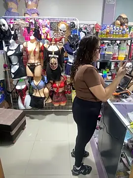 ROSALIALUCY online show from 1, 12, 2025