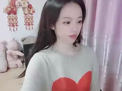 wwcc123 online show from 18, 1, 2026