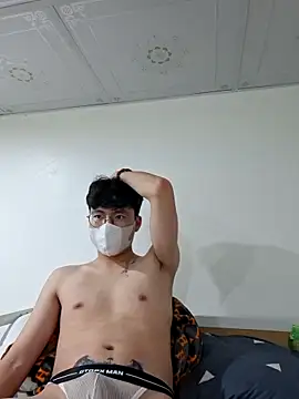 Gwencloudy online show from 3, 4, 2026