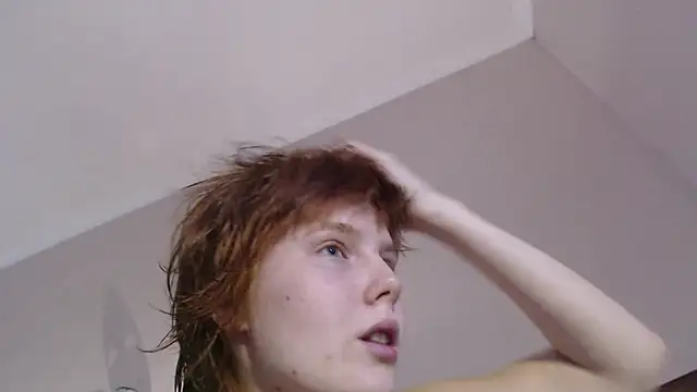 RubyLynxx online show from 11, 5, 2026